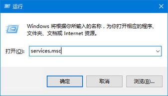 win10系统更新安装很慢怎么办啊