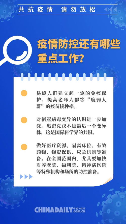 一文读懂正文查重：意义、方法与优化建议