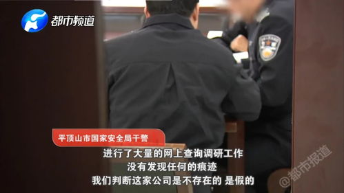 刑专治案件重查背后的故事