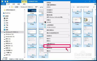 电脑win10鼠标点击音乐怎办