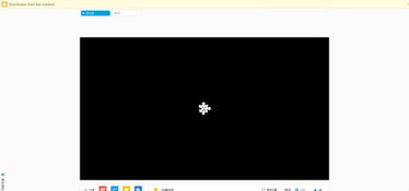 为什么我一用优酷看视频就会黑屏中间有个拼图
