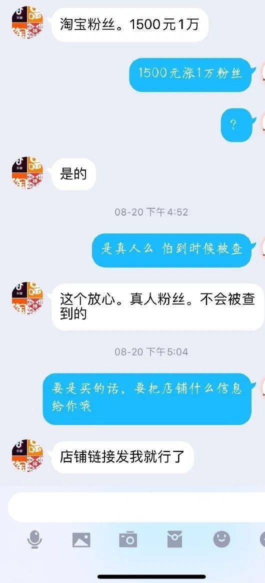 不知情的情况下随意评论别人孩子，这样好吗(不知情的情况下随意评论别人孩子,这样好吗怎么回答)