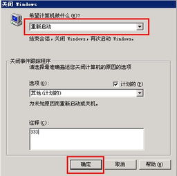 有没有国外动态ip拨号的vps?开了25端口的·可以发邮件的·!!跪求