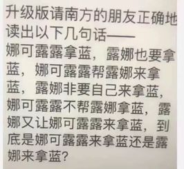 在这艰难的生活面前,记住,你并不是一个人 