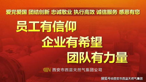 抢先体验！上海国际贸易单一窗口移动APP（安卓）测试版上线！：JN江南体育官方网站(图9)