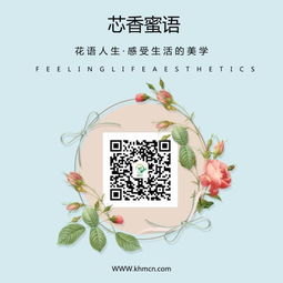 白羊老公和金牛老公的区别 