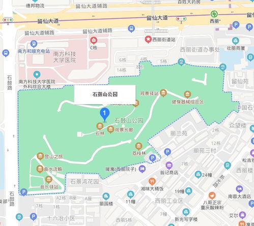 深圳石鼓山公园在哪里 位置 怎么去 