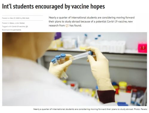 学校安排打出血热疫苗，同学都说有风险不打(打出血热疫苗有年龄限制吗)