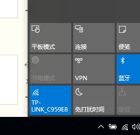 win10显示xp菜单