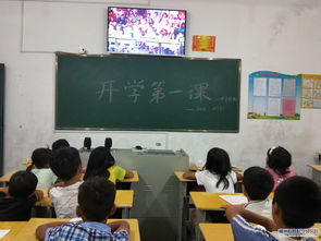 开学第一课中华骄傲(2022《开学第一课》最后一首歌是什么名字)