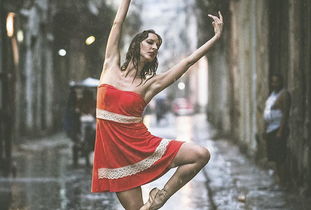 古巴街头的年轻芭蕾