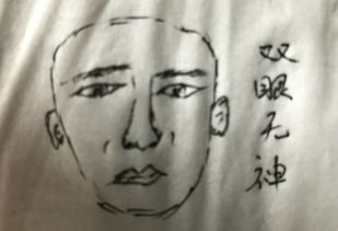 这三种男人天生劳碌命,一辈子奔波劳苦,却成不了什么大事