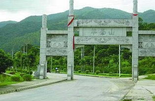 羊台山自然风景区门票多少钱 (羊台山附近有免费停车场吗)