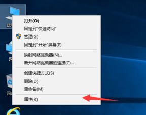 联想win10电脑微信没有声音