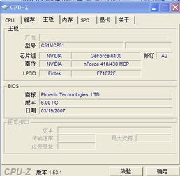 新买CPU点不亮 怎么办 