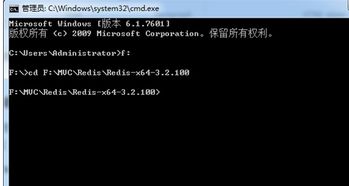 window安装器win10引导驱动器