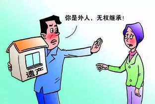 再婚前做婚前财产公证,财产就与后伴无关 律师 错 