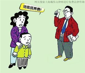 离异没有子女算裸官吗(离异没有孩子的女人)