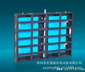 LED display screen box