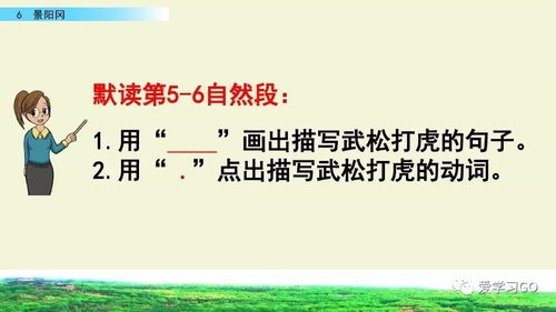 无私无畏的词语解释—包含无畏的词语的意思？