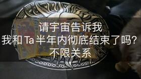 大明风华 一 明成祖朱棣发动靖难夺位,号称永乐大帝