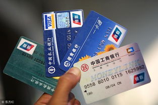 长沙银行电销推销信用卡（长沙银行卡信用卡电话）