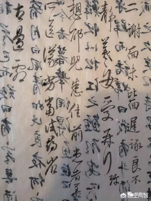 华文行楷字帖欣赏 临摹字帖练字有用吗,如果效果不大,正确的方法是什么 ...