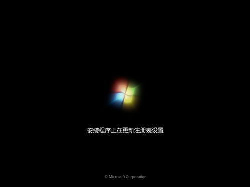 联想m6900可以安装win10吗