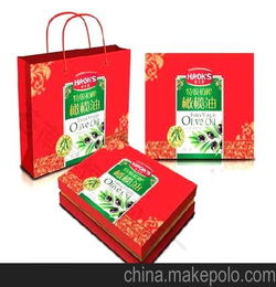 订做精美正方形礼品盒 橄榄油包装盒 礼盒 纸盒