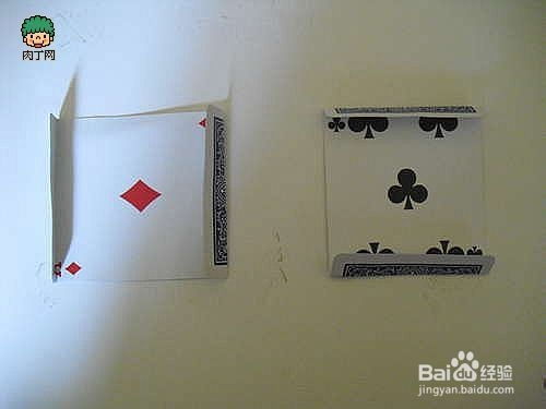 用旧扑克制作收纳盒方法 