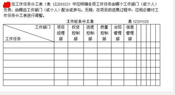 维普可以识别出表格吗？