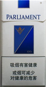 珠海免税店百乐门香烟价格一览表 - 2 - 635香烟网