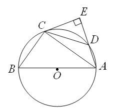 本题满分9分 如图所示, ABC内接于 O,AB是 O的直径,点D在 O 上,过点C的切线交AD的延长线于点E 