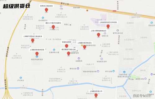 烟草批发进货渠道在哪里 - 1 - 680860香烟网