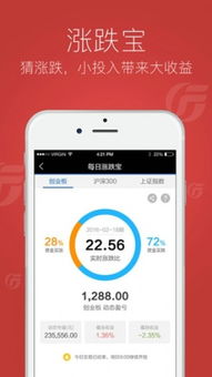 广发易淘金移动4G为什么上不了