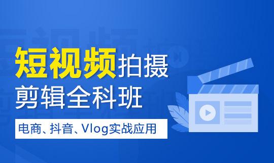 披荆斩棘的哥哥 中有哪些短视频拍摄剪辑技巧