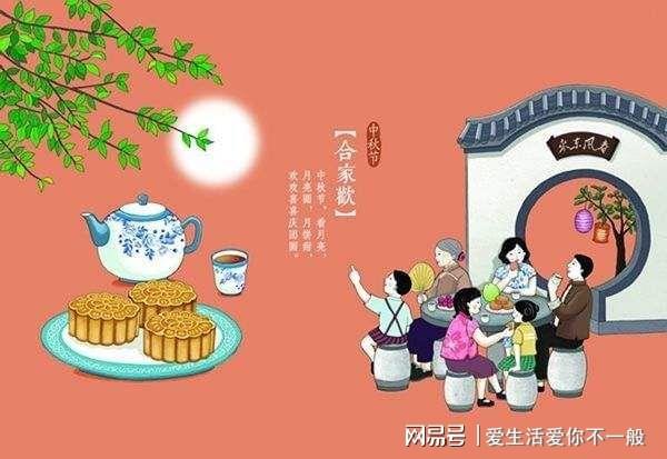 今年的这个中秋不一般,经历太多,月亮依然那么圆