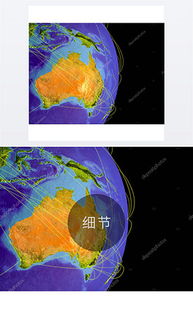 地球轨迹图素材 地球轨迹图素材下载 地球轨迹图大全 我图网 