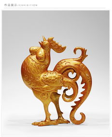 禾马艺术 力争向上 鸡年摆件 招财铜鸡风水摆件 