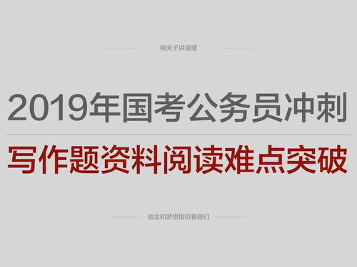 自己查重文献不再难，这些方法你值得拥有