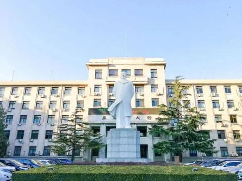 农业大学专业(农业大学有哪些专业)