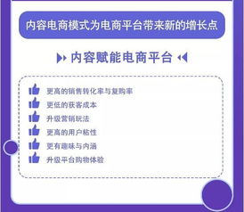 去中心化音乐平台;去中心化社交内容平台