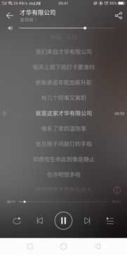 悲伤的人,为什么喜欢听悲伤的歌