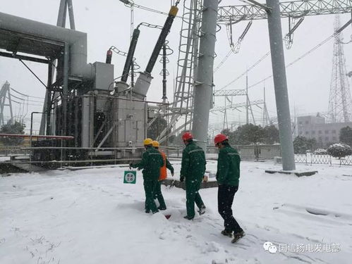 如何预测并控制好电厂运行工作中的风险