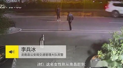 女子与男友吵架躺路上遭小车辗压