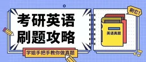 查重工具选择与使用：正规渠道VS白嫖风险