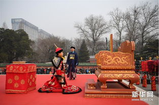 北京日坛公园春分 祭日 典仪倡导尊重自然弘扬传统 