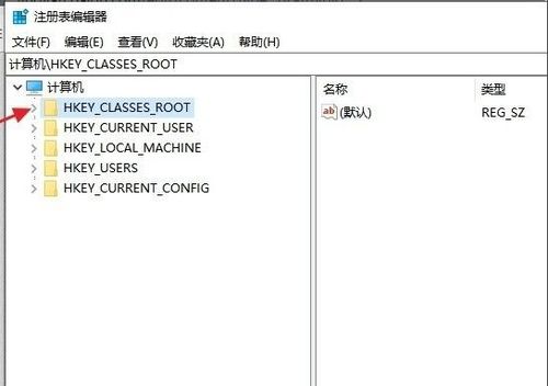 win10exe文件打不开怎么办