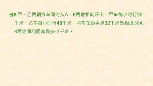 关于学习知错就改的名言—知错就改的名言有哪些？