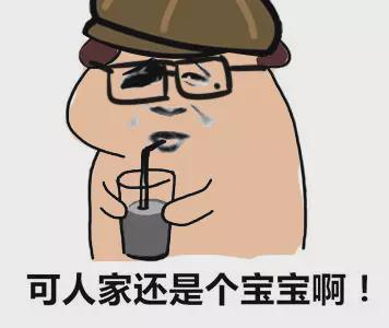 懂一点诗经的人,运气不会太差